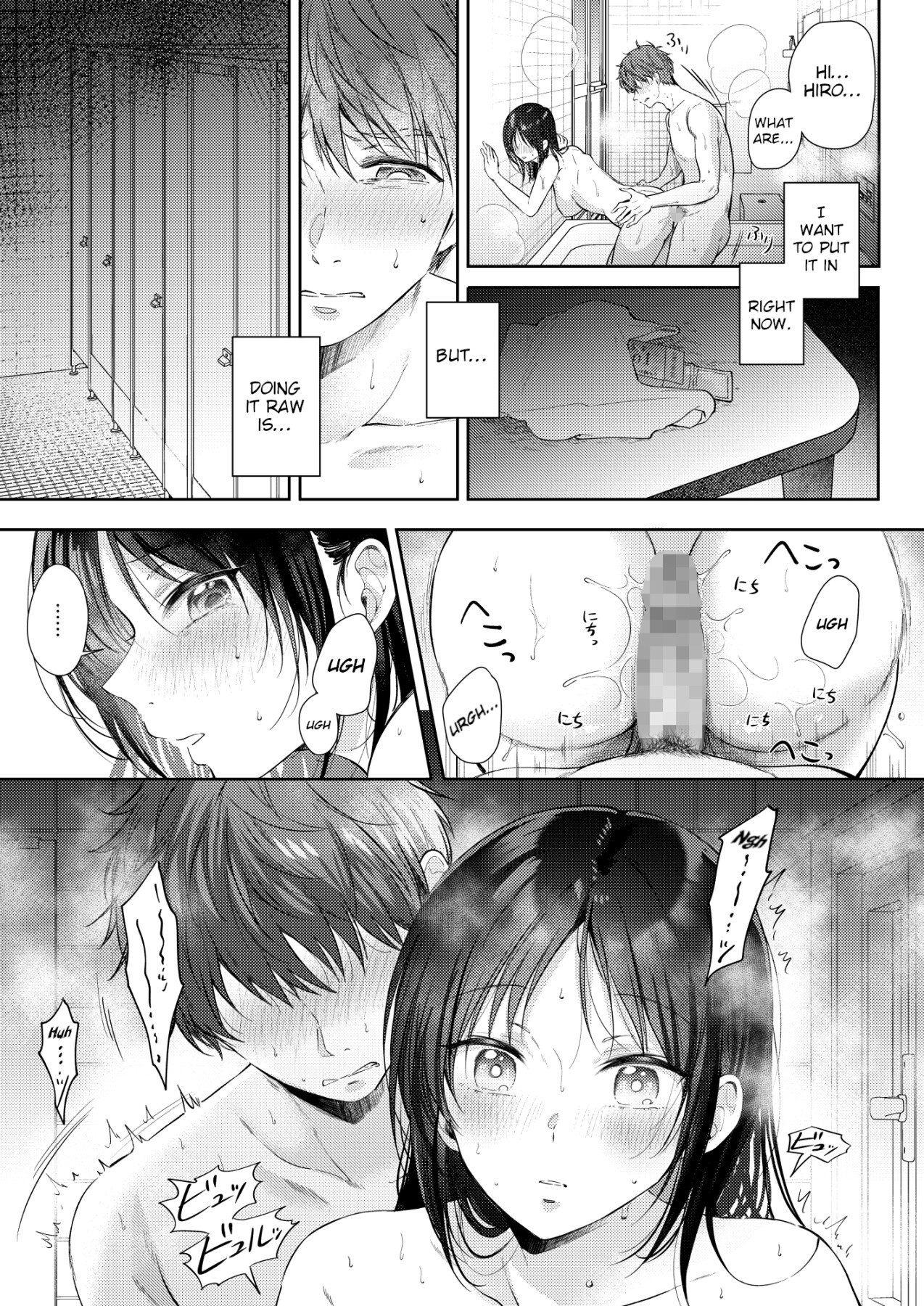 Hentai Manga Comic-I Tried Getting Laid With My Oblivious Childhood Friend Just Out of Curiosity 3-Read-57